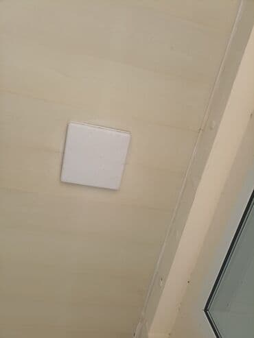 купить потолочный светодиодный светильник: Светодиодный потолочный светильник квадратной формы - Тип: потолочный — 2