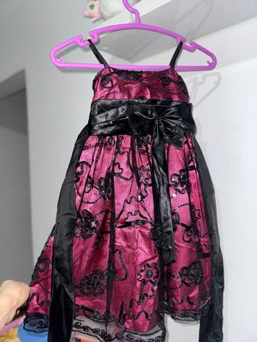 Детское платье, цвет - Белый