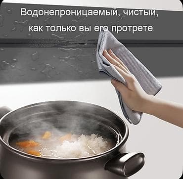 модульная плитка: Цена не окончательная есть торг в трём цвете белый графит чорный 60см — 7