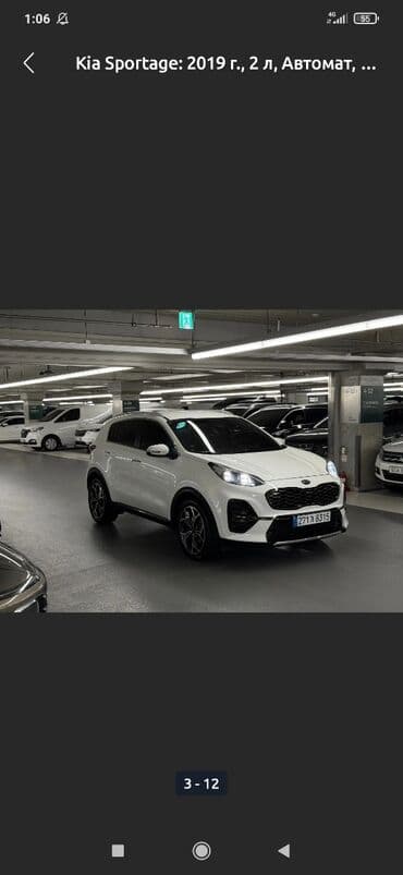 kia stringer: Kia Sportage: 2019 г., 2 л, Автомат, Дизель, Кроссовер — 6