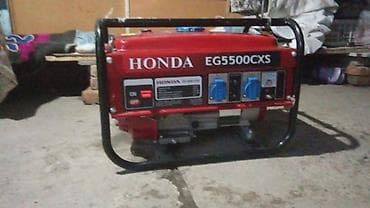 Хороший качественный новый генератор Honda EG5500CXS - Номинальное