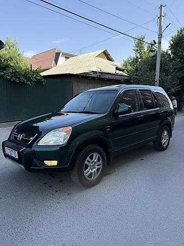 chery arrizo: Honda CR-V: 2003 г., 2 л, Автомат, Бензин, Кроссовер — 2