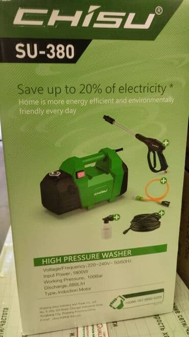 крепление для велосипеда на машину бишкек: Мойка тренбой Чису 6 месяц сервисне опслжвоние доставка по городу — 2