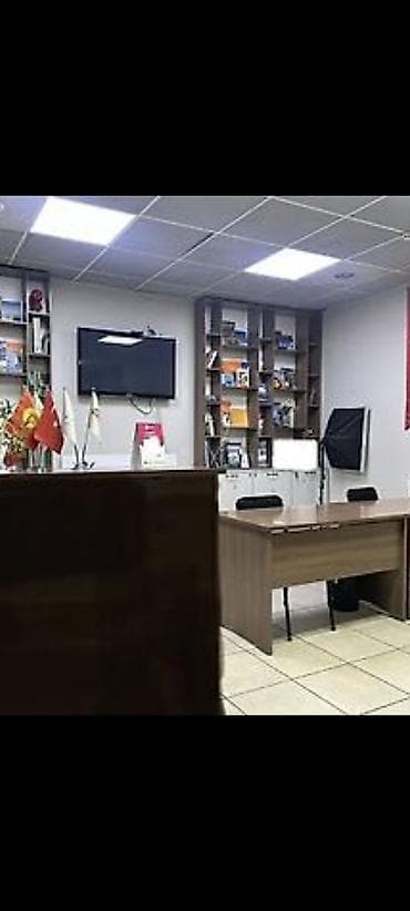 red centr: ТЦ Вефа Сдается в аренду офис Плоащдь: 15м2 1-этаж Первая линия — 1