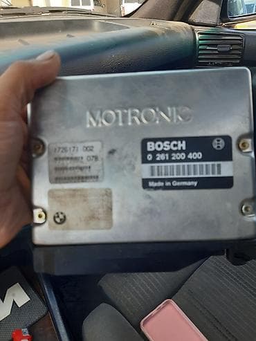 Блок управления двигателем (ЭБУ) Bosch Motronic на м50б25, м50б20