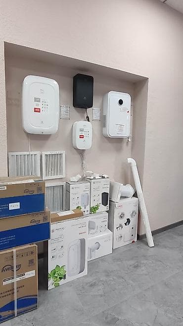 без шумный: Бризеры и приточно‑вытяжные установки Royal Clima / Funai / Fuji Что — 9