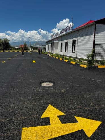 красочный пистолет: Больше 6 лет опыта — 2