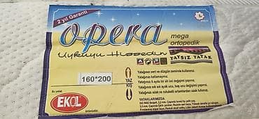 Матрасы: Ортопедический матрас, Б/у, Другой бренд, Другой размер, Турция, Самовывоз — 3