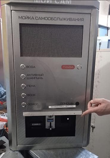 lexus is 430: Панели управления самообслуживаемой автомойки UMAX Описание: - — 8