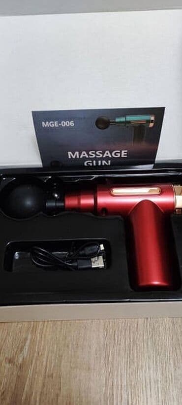 утук жонундо маалымат: Укалагыч Кол менен укалагыч, Бүт дене, Жаңы — 3