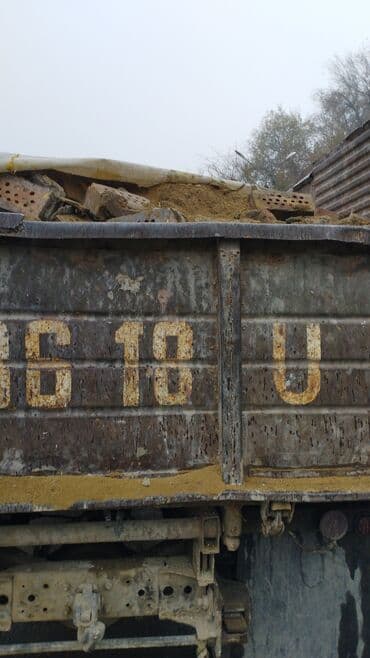 продаю в связи с переездом: Вывоз строительнлго мусора — 9