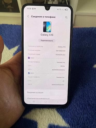 а21 s: Samsung Galaxy A16, 128 ГБ, цвет - Черный, 2 SIM — 2