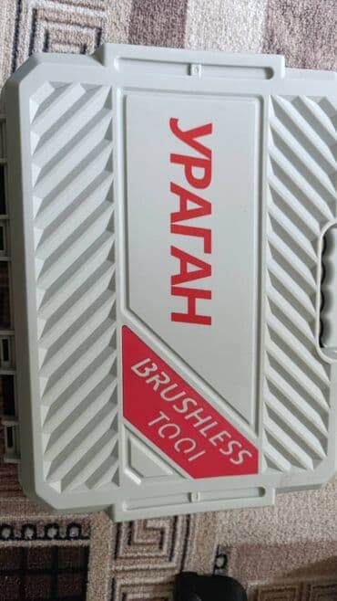 электро отвёртка: Срочно продается Шрупаверт ураганторг есть — 1