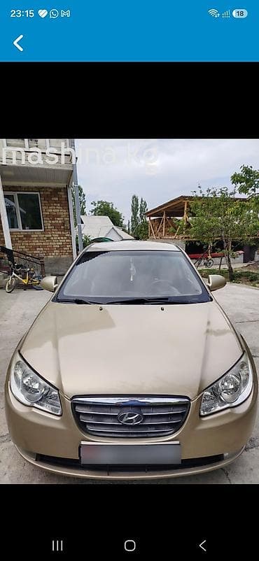 Унаа: Hyundai Elantra: 2008 г., 1.6 л, Кол менен иштөөчү, Бензин, Седан — 1