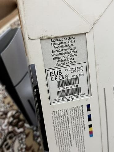 Техника и электроника: PlayStation 5 (версия с дисководом), объем 1 ТБ. В комплекте: Пс 5 — 8