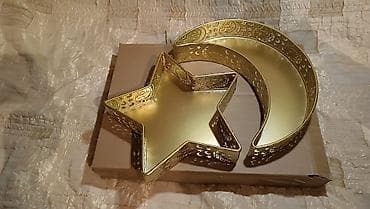 Гирлянды: ДЕКОРАТИВНАЯ ПОСУДА,НА СТОЛ.🌙 Для праздника РАМАДАН.🌙⭐🕌🤲 ПОСУДА НОВАЯ — 1