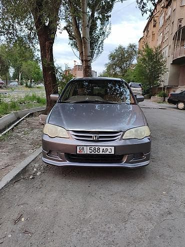 одиссей парог: Honda Odyssey: 2000 г., Универсал — 1