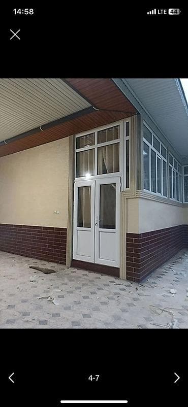 фиброцементные: Монтаж фасадов и кровли “под ключ” - Полный цикл фасадных работ — 3