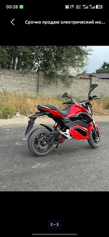 Транспорт: Электромотоцикл (класс мини-нейкед), красно‑черный. обмен интересует — 1