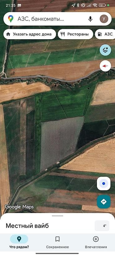 продажа участков в бишкеке: 8000 соток — 1