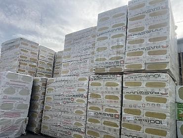 Теплоизоляционные плиты BASWOOL из минеральной ваты. Предназначены для at lalafo.kg Теплоизоляционные плиты BASWOOL из минеральной ваты. Предназначены для