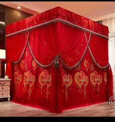 Жууркандар жана пледдер: Шторалар комплекти, Саймасы менен, Даяр буюм, Уктоочу бөлмө үчүн — 1