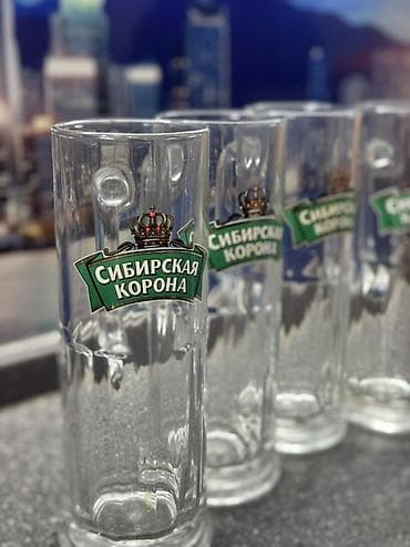 ош саат: Набор фирменных бокалов «Сибирская Корона» и «Клинское» в отличном — 6