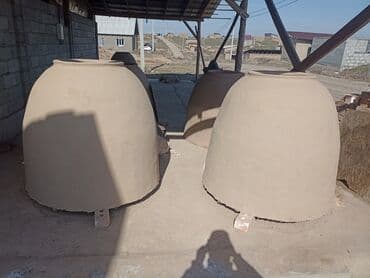 очок куруу: Тандырлар Delivery 6 жылдан ашык тажрыйба — 19