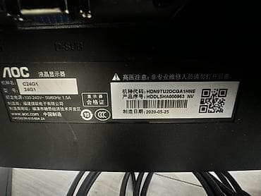 macbook air m: Монитор, AOC, Б/у, LED, 23" - 24" — 2