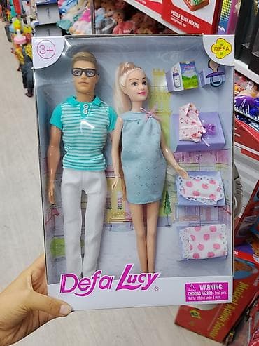 мама дочка: Игровой набор кукол Defa Lucy - В комплекте: две куклы (мужская и — 1