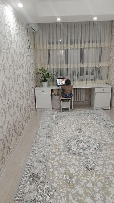 Ковер Новый, 400 * 200