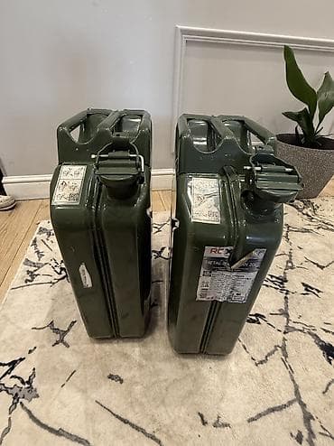 канистра гсм: Канистра 20 л, Самовывоз — 2