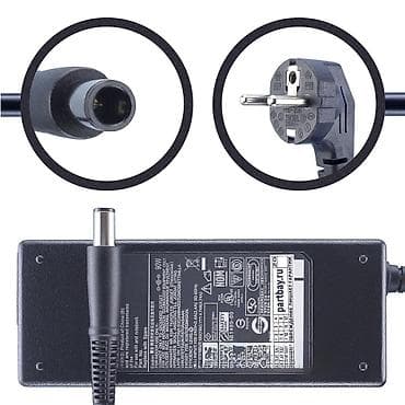 Электрондук китептер: Азыктандыруу блогу, Жаңы — 7