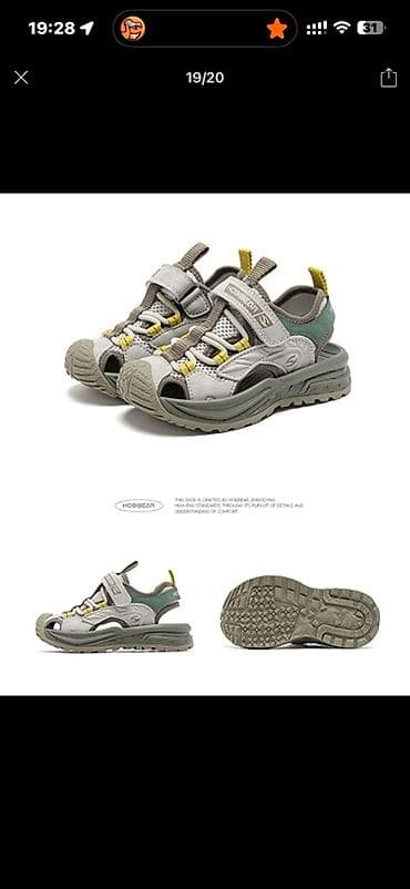 mini melissa: Детские закрытые сандалии HOBIBEAR 29 размер!!! - Тип: летние — 1