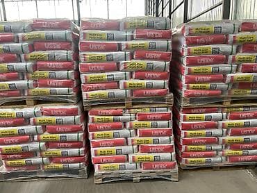 копилки из гипса: Штукатурка USTA, Гипсовая, Машинного нанесения, Для потолков — 3