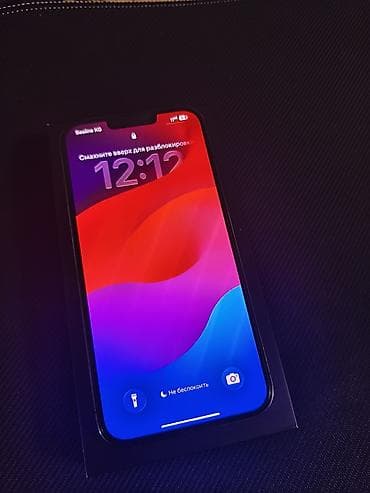 watch p15 pro: IPhone 13 Pro Max 256 GB АКБ 80 комплект коробка кабель телефоне — 3