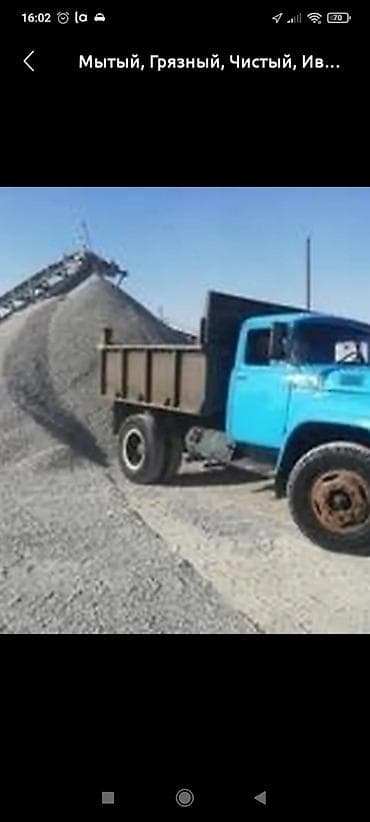 Заказать Камаз, Доставка щебня, угля, песка, чернозема, отсев