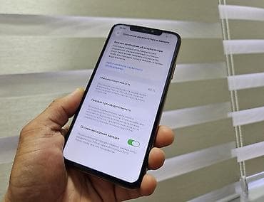iphone 3: IPhone 11 Pro Max, Б/у, 256 ГБ, Золотой, Чехол, 65 % — 8
