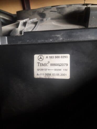 дополнительный вентилятор охлаждения: Вентилятор Mercedes-Benz 2001 г., Б/у, Оригинал, Германия — 2