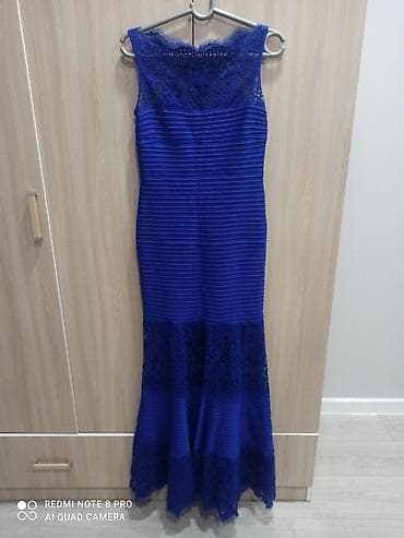 Спецодежда: S — 1