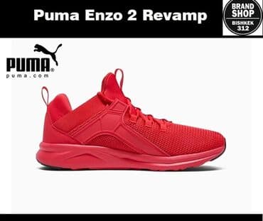 Ботинки: Мужские кроссовки, 41, Puma, Новый, цвет - Красный, Самовывоз, Платная доставка — 4