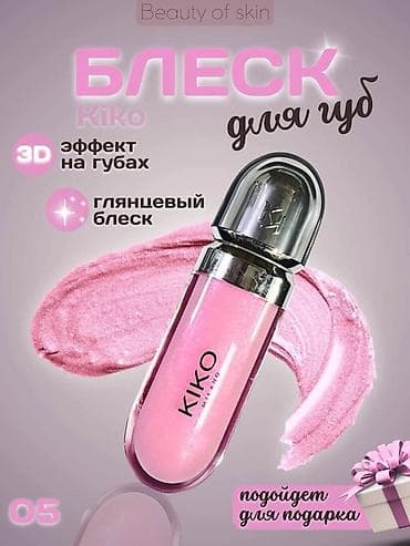 кожаные сумки мужские бишкек: Делаю карточки для товара (онлайн)🎀 — 3