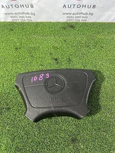 srs: Подушка безопасности Mercedes-Benz 1996 г., Оригинал — 1