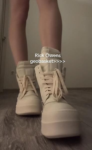 rick owens: Rick Owens Geobasket — высокие кеды в молочном оттенке с фирменным — 3