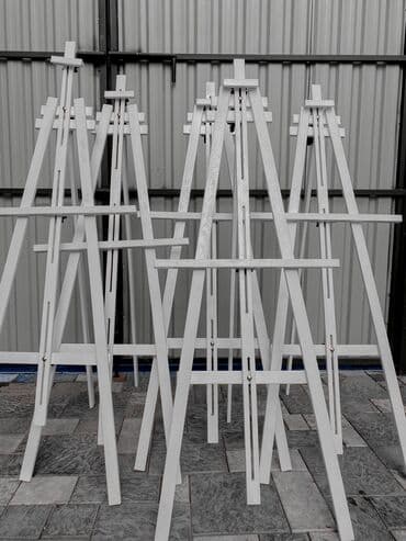 Продажа -Аренда мольберт, тренога, штатив, для картин