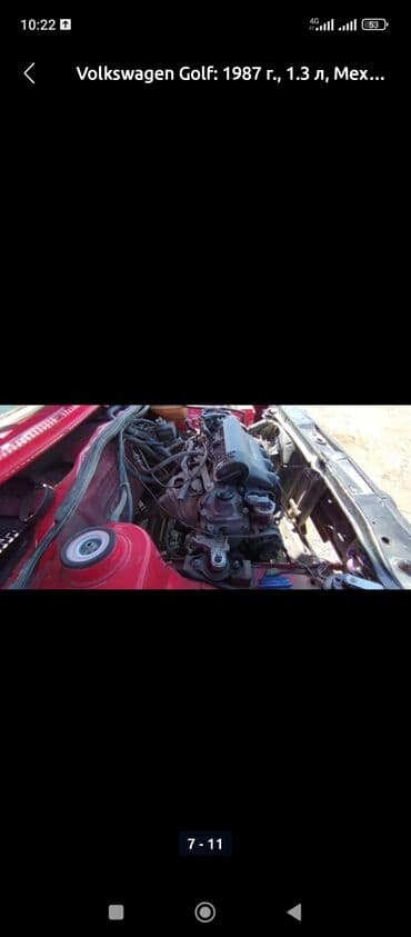 авто кабриолет: Volkswagen Golf: 1987 г., 1.3 л, Механика, Бензин, Хэтчбэк — 4