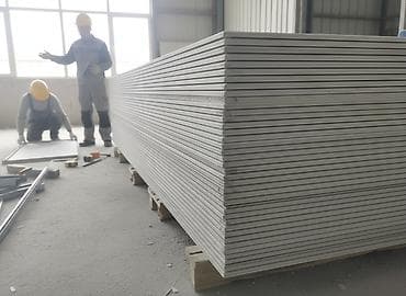 Предлагаются листы гипсокартона, предназначенные для строительных и