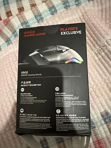 hyperx haste wireless: Игровая мышь G502 — Player’s Exclusive Основные характеристики: - — 1