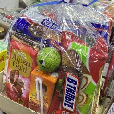 человек паук форма для детей: НОВОГОДНИЕ ПОДАРКИ 🎁 ЦЕНА ОТ 350 и ВЫШЕ УСПЕЙТЕ ЗАКАЗАТЬ ! — 8