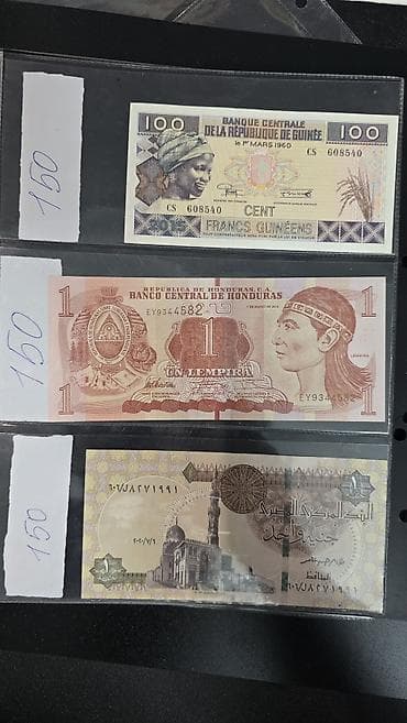Продаю банкноты.Если хотите купит все сразу цена 6500 — 4